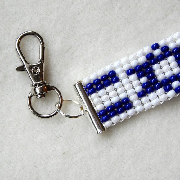 Israel Israeli flag bead keychain, handmade, 30% to charity - Picture 3 of 3